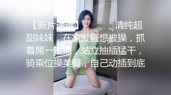 【FB破解泄密】台湾新婚少妇和老公啪啪视频遭曝光 (2)