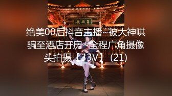 【新片速遞】 2022.11.24，【69口嗨哥】，泡良大神，历时一个月拿下了小少妇，酒店里肆意狠狠被满足