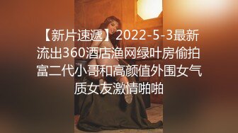 STP22505 G奶极品颜值美女下海小尺度诱惑秀 ，脱下豹纹内裤揉捏大奶 ，脱掉内裤特写一线天肥穴 ，舔弄奶头摆弄姿势