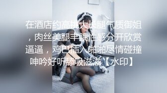 【s爱豆传媒】idg-5450 外卖员爆操惩罚差评女-芳芳