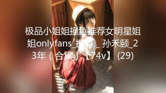 【反差小母狗】❤️小仙女 水手服妹妹 叫声可射 放暑假了 聊了几天带去hotel 很乖 很听话 是个小m，厕所后入174长腿 (3)