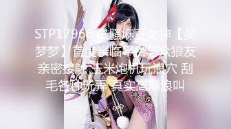 兔子先生TZ-119淫乱钢琴教师的私生活