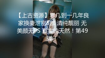 这就是我要的极品女友