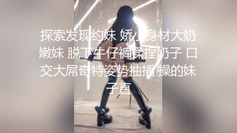 【新片速遞】  网红女神【小江疏影】大尺度自慰，细腰美臀搔首弄姿，假屌跳蛋塞穴，双指扣穴淫水流出