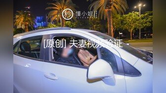 风骚大奶轻熟女 吸奶扣穴一直娇喘 大屁股主动骑乘 后入操的奶子一直晃