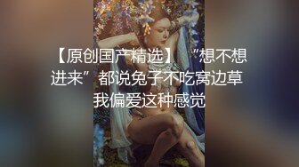 [推女郎]影像月刊 艾栗栗蒙太奇密超清原圖1080P視頻[124P+23V/3.23G]