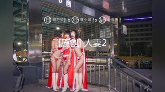 完美胸型的女大学生