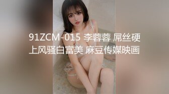 大学城宾馆上帝视角欣赏学生小情侣造爱，性经验不多但很生猛把套子都肏掉了