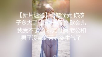 ✿风骚御姐尤物✿极品反差女神〖吴梦梦〗性感巨乳身材美妆师的诱惑，美腿尤物！翘起美臀跪地口交！呻吟勾魂 国语