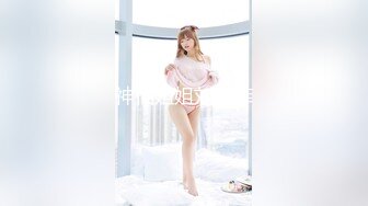 【新片速遞】 ✨【母子乱伦】儿子给妈妈按摩按到了逼上，忍不住后入抽插，妈妈又幸福又内疚