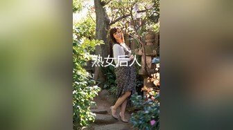 ✿极品骚婊✿“哥哥深入我，全部插进去，操死我吧”漂亮美女吃鸡啪啪被无套输出内射满满一鲍鱼精液不停流出表情舒坦