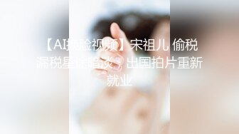  榨精御姐  禁欲一个月的女孩有多可怕  Vita 性奋吃着鸡巴 女上位一插到底