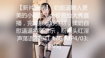 麻豆傳媒 MPG0057 變態後媽的陰險性計劃 南芊允