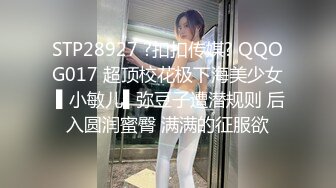 MODEL女舞者TWTP 舞蹈班女厕全景偷拍几位妹子嘘嘘