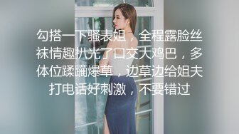 这就是你眼里的女神