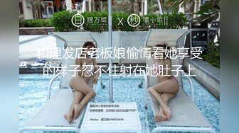 云上会所KTV之偷拍女厕所YSHS (18)