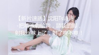 西安极品美少女全自动女友2