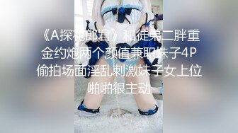 超牛逼大胆女主播『月儿』真实勾引姐夫啪啪做爱 姐夫边啪边发牢骚 中途竟摘套激烈后入差点内射 高清完整版