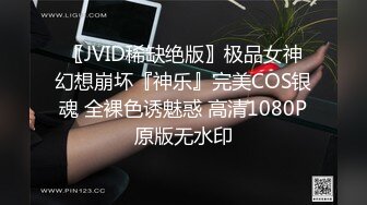 MCY0252 麻豆传媒 傲娇上司被新进员工操播 李蓉蓉 VIP0600