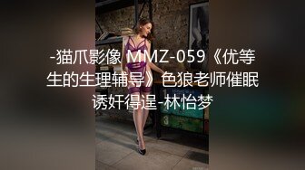 重庆探探上认识的妹子，大学刚毕业