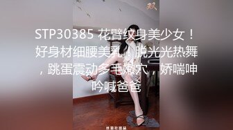 [2DF2]麻豆传媒映画淫荡姐姐色诱弟弟 勾引做爱吞精 高清精彩推荐 [BT种子]