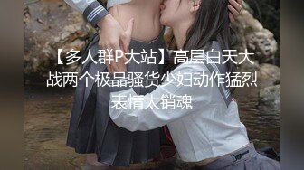 MSD-023可爱女孩非亲妹-袁子仪