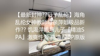 刚认识的大奶妹 好骚可约