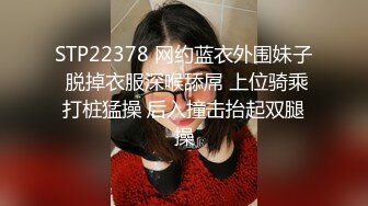 颜值天花板极品反差婊不雅私拍