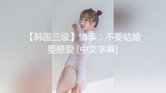 一顿宵夜搞定的04M属性学妹全程叫BaBa屁股被打的红红的还说爽