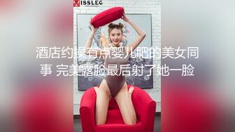 ID5231 刘小珊 干上司捅兄弟都是放荡人妻惹的祸 爱豆传媒