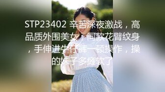 叫的声音真的让人受不了2