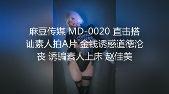 商场跳蛋遥控jk制服妹妹，太刺激了，小妹妹双腿夹紧浑身颤抖