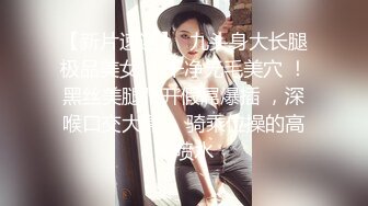 熟女阿姨带着外甥女壹起下海,指导外甥女怎麽啪啪,骑行时在上面教学