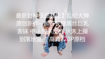 那种知性美的女性散发出来的魅力果然是不一样的