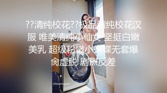 丰乳肥臀大奶妹，超短裙一把抱住揉奶子，镜头前深喉插嘴