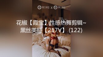 PMC-435 姚婉儿 为了梦想诱惑舅舅乱伦 用巨乳淫穴掏金到高潮 蜜桃影像传媒