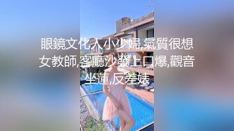 【AI换脸视频】娄艺潇 激情无码性爱