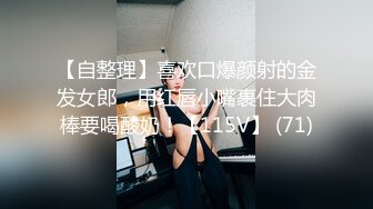 佛爷-美容院老板娘第五部