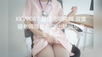 【新片速遞】  ✨日常与骚B聊天：“我挺好奇的，女生口交什么的是跟小黄片学的吗，还是和男朋友”，骚货自慰诠释