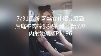 【极品稀缺❤️破解家用摄像头】极品气质短发女友太骚了 不是操逼就是自慰  随时扣逼摸逼性欲太强了 高清720P版 (2)