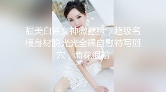 很漂亮的小妹子