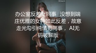 抓头操熟女