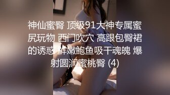 1 【看護士會管理射精的傳言竟然是真的...】某病院的特別病房 桃尻香名芽