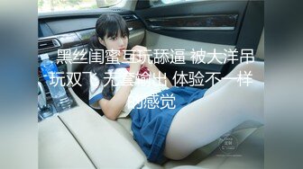 177的 女朋友