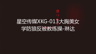 【极品性爱顶级泄密】️性感风韵人妻家中激烈偷情最新自拍泄密 女主风骚至极 各种调教 激发潜能 (3)