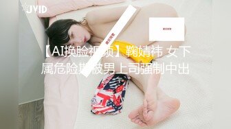 ❤️❤️爆乳馒头B粉嫩妹妹，充气娃娃似的，炮友按摩器调情，大屌侧入插穴，后入光滑白嫩美臀，炮友爽翻