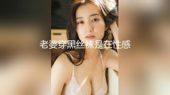 [原創錄制](no_sex)20240212_广州妹妹