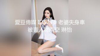  这小姐姐才叫极品 肤白貌美身材丰腴性感抱着软软屁股啪啪狠狠冲击抽操好会叫床呻吟哦哦