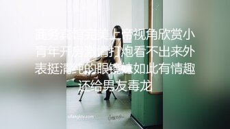 宾馆后入肥臀浪女