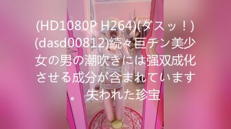 【胖哥探花&大熊探花】门票97极品御姐，大长腿美乳，风情万种淫荡尤物，观音坐莲曲线尽显美不胜收